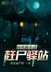 ck免费电影