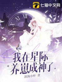 变态色系游戏