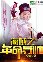 草莓网址