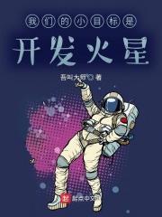 看看屋手机版高清版