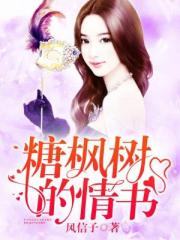 意外有了皇帝的孩子