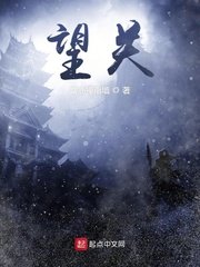 先锋骑兵手机版 最新