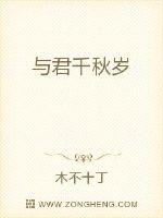 按摩师年轻的三个服务