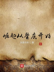 母乳视频大全视频播放