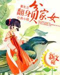 楚汉争霸电视剧免费观看完整版