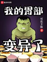 邵氏风月电影完整版
