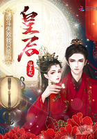玩转火影