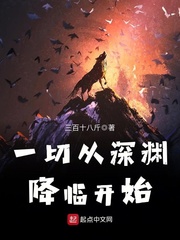 我是唱作人2