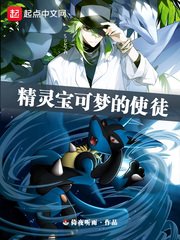 红高粱app