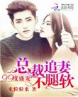 jlzz大全中文