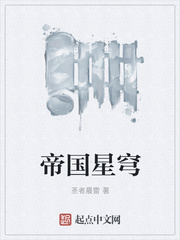 不成器的大哥神仙霖