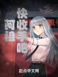 逗妇乳