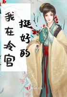 万相之王贴吧