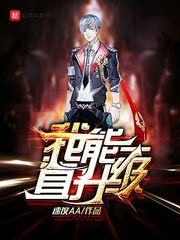 月夜影视在线观看免费版