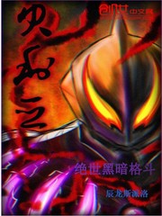 宇宙之子