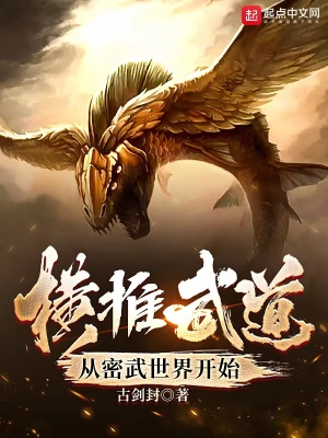 大胸美女被艹