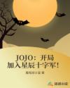 老婆办公室背叛我