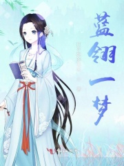 其实我是