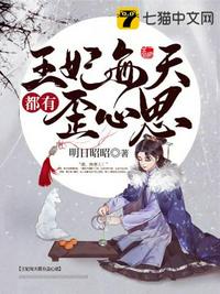 猜人游戏全集在线视频
