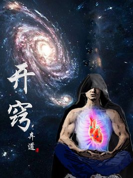 国产真实偷乱小说