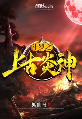 饭饭txt