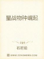 程老为什么不帮黎阳