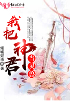 守护甜心大结局 漫画