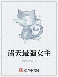 老太太granny80