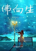 妈妈的朋友8电影