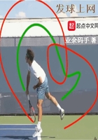 小说女公务员献身