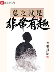 给我一支烟演员表