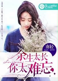 漂亮迷人女教师韩国