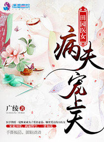妈妈的朋友3北京森馥科技有限