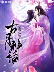 铁拳英雄粤语