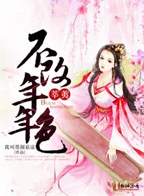 午夜dy888理论
