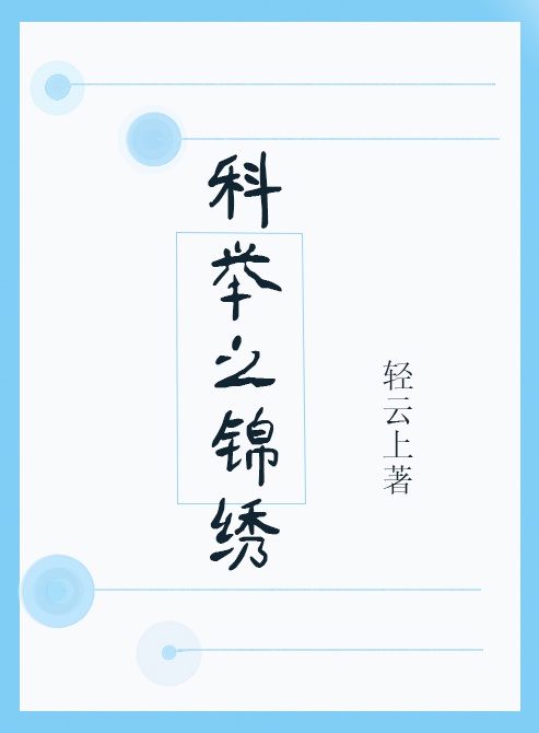 yy4110樱桃影院