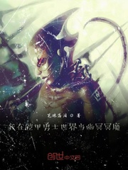 电视剧反击