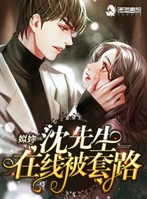 妖精动漫免费漫画页面弹窗