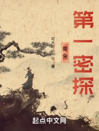歪歪漫画柬埔寨