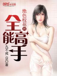 myreadingmanga网站
