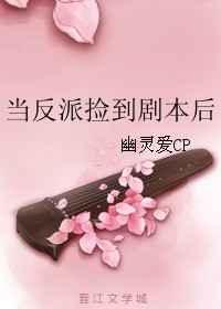 天美果冻传媒视频入口