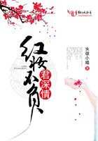 她甜软可人