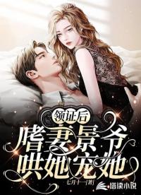 完美寻宝网