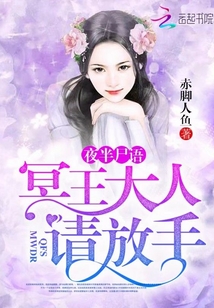 香港风月片
