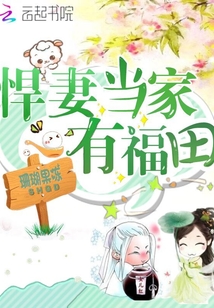 疯狂欲爱