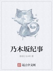 农家小寡妇全文阅读