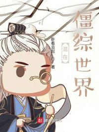 asspics大尿chinese