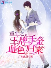 小雏鸟短视频幼儿版