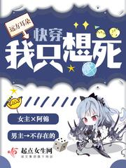茄子app直播免费