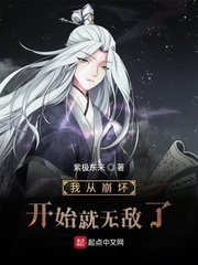 亚洲欧美乱综合图片区小说区